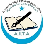 Academic Iraqi Turkmen Association